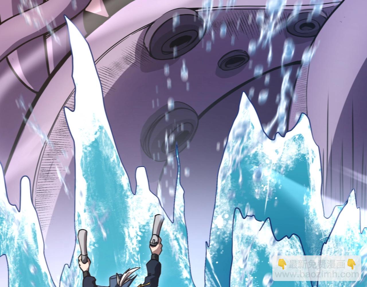 只有我能用召喚術 - 第135話 速刷通關！帶妹升級！(1/4) - 3