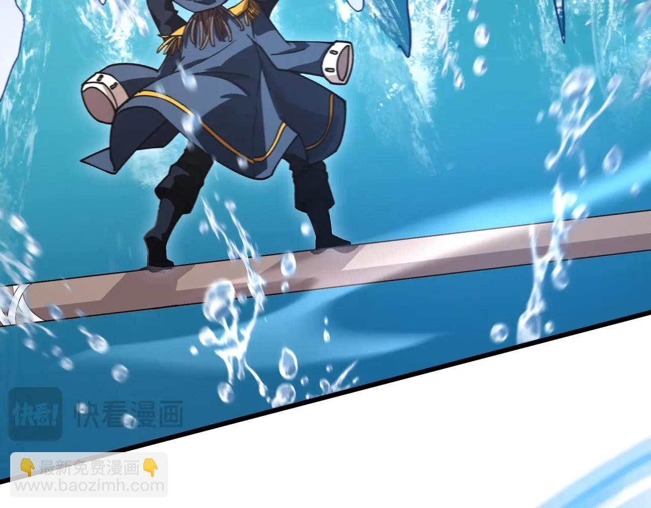 只有我能用召喚術 - 第135話 速刷通關！帶妹升級！(1/4) - 4