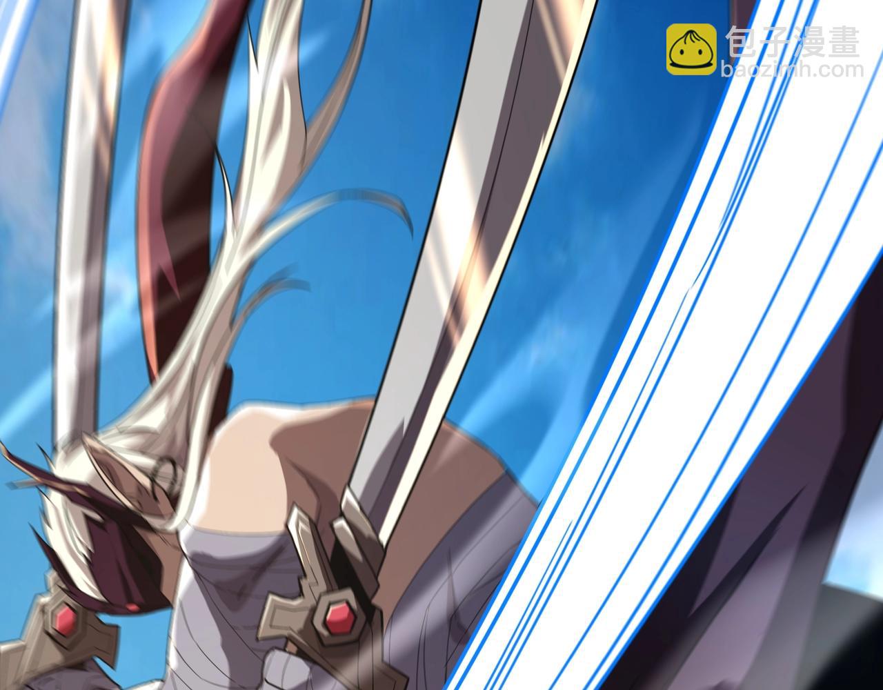 只有我能用召喚術 - 第135話 速刷通關！帶妹升級！(2/4) - 6