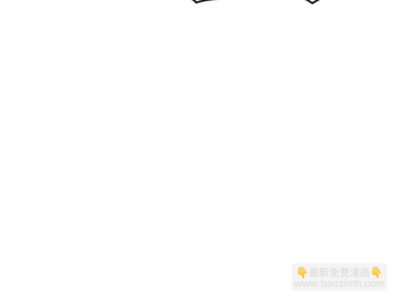 只有我能用召喚術 - 第135話 速刷通關！帶妹升級！(2/4) - 2