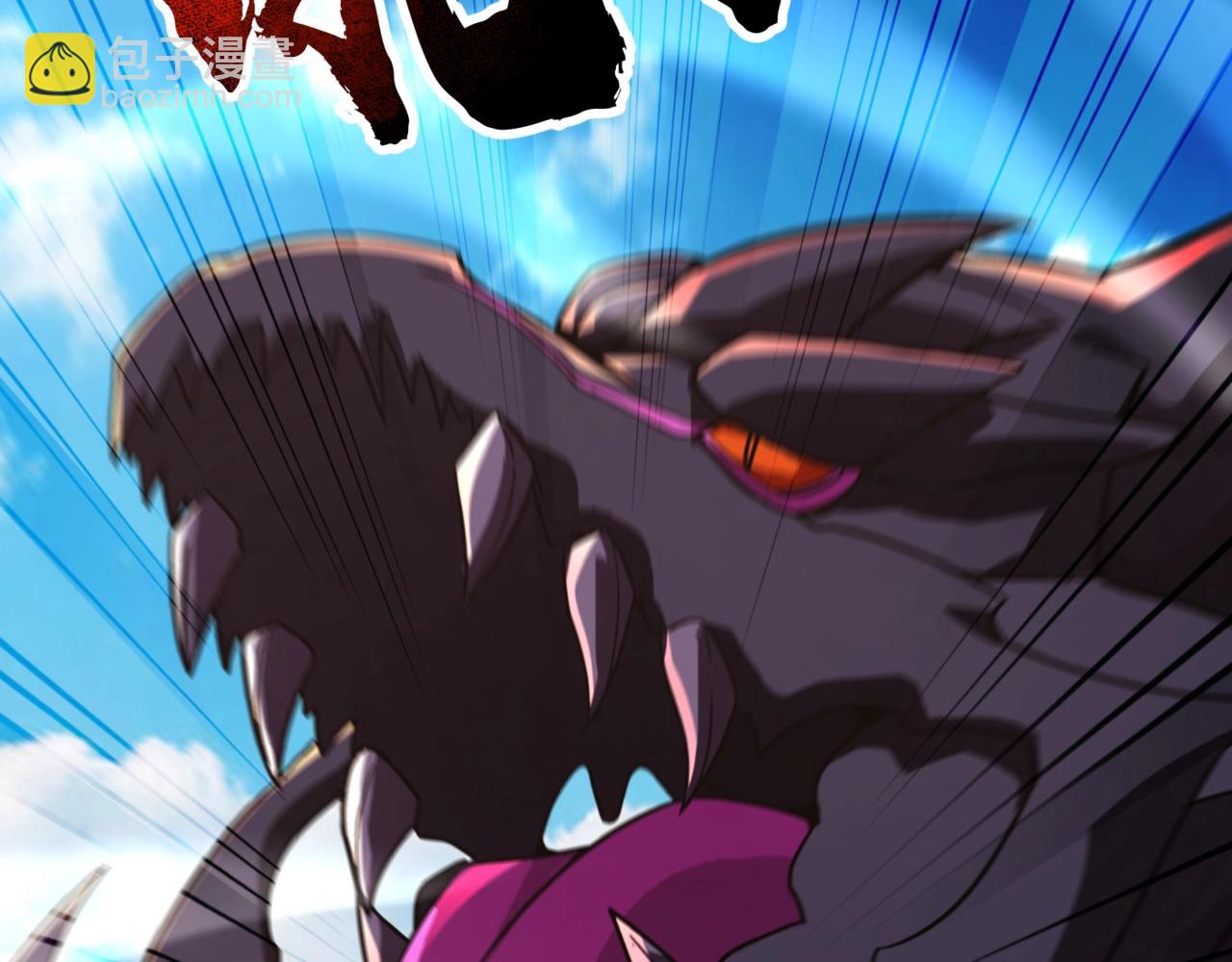 只有我能用召喚術 - 第135話 速刷通關！帶妹升級！(2/4) - 7