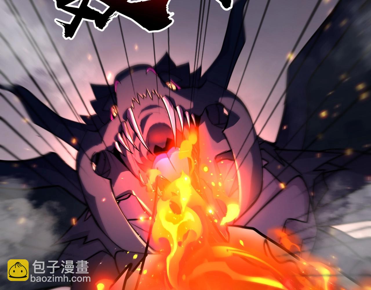 只有我能用召喚術 - 第135話 速刷通關！帶妹升級！(2/4) - 7