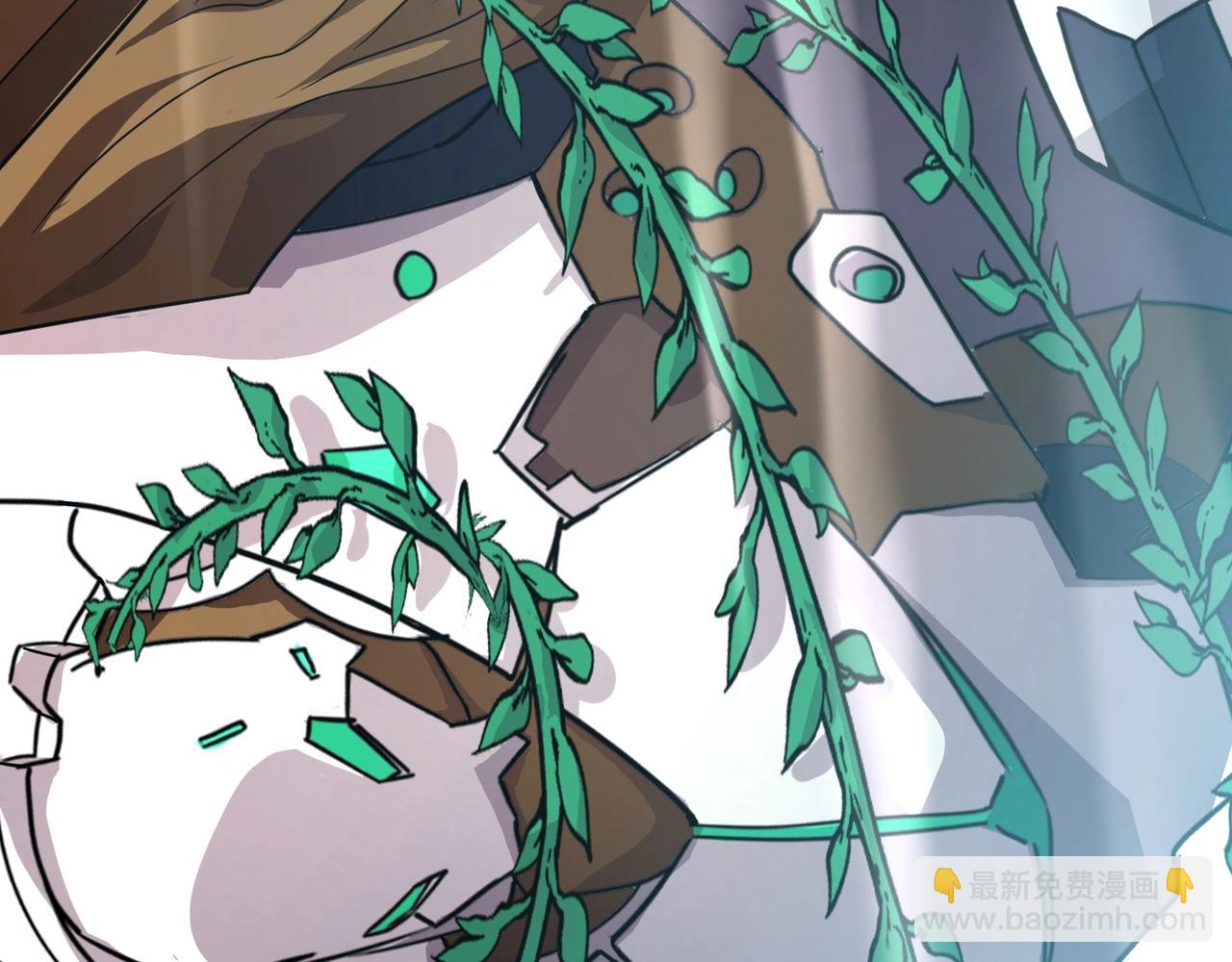 只有我能用召喚術 - 第135話 速刷通關！帶妹升級！(2/4) - 6