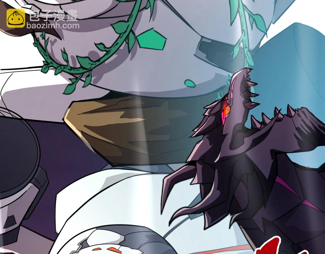 只有我能用召喚術 - 第135話 速刷通關！帶妹升級！(2/4) - 7