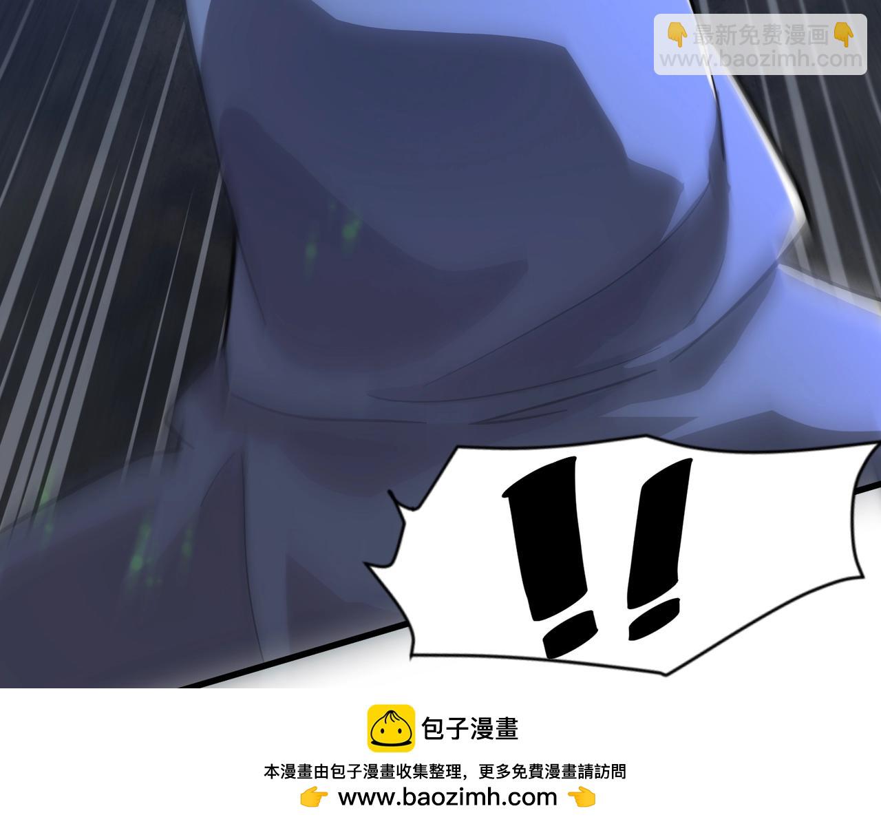 只有我能用召喚術 - 第137話 十六層魔域開啓！死靈大軍初現！(2/3) - 6