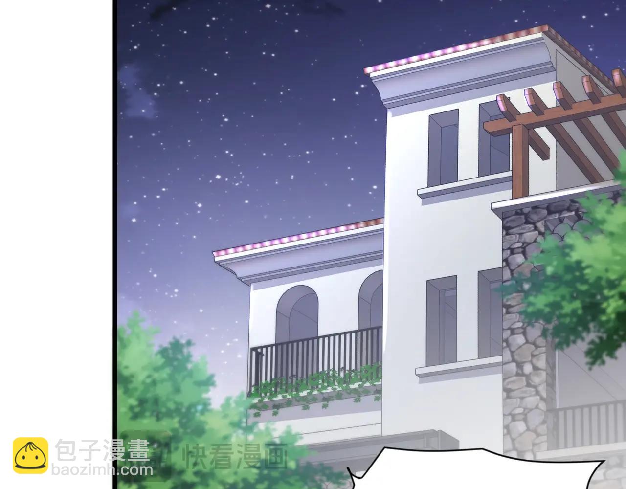 只有我能用召喚術 - 第137話 十六層魔域開啓！死靈大軍初現！(1/3) - 7