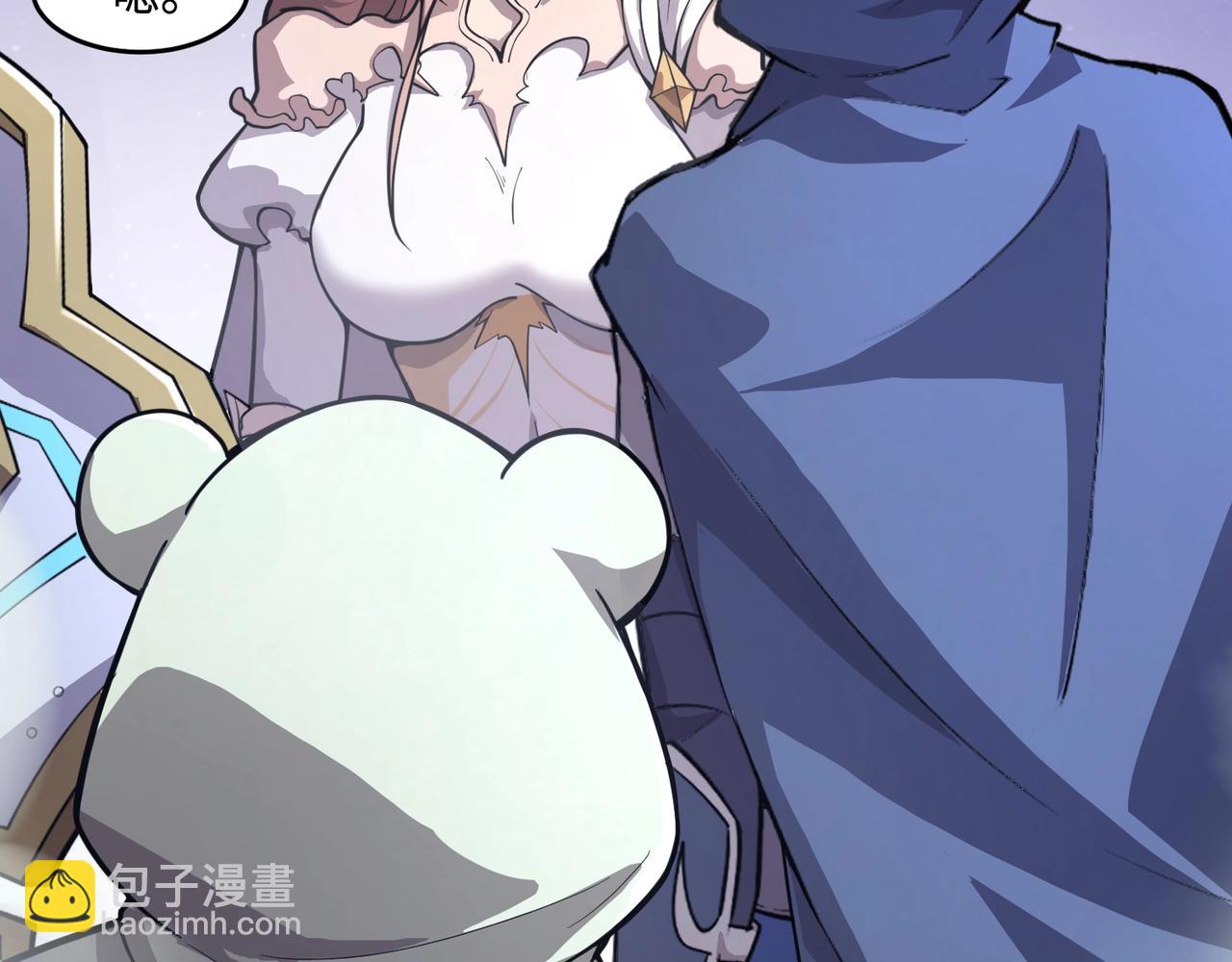 只有我能用召喚術 - 第137話 十六層魔域開啓！死靈大軍初現！(1/3) - 8