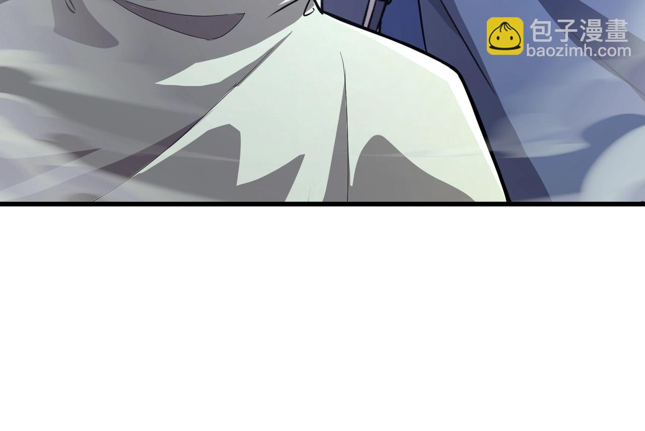 只有我能用召喚術 - 第137話 十六層魔域開啓！死靈大軍初現！(1/3) - 1