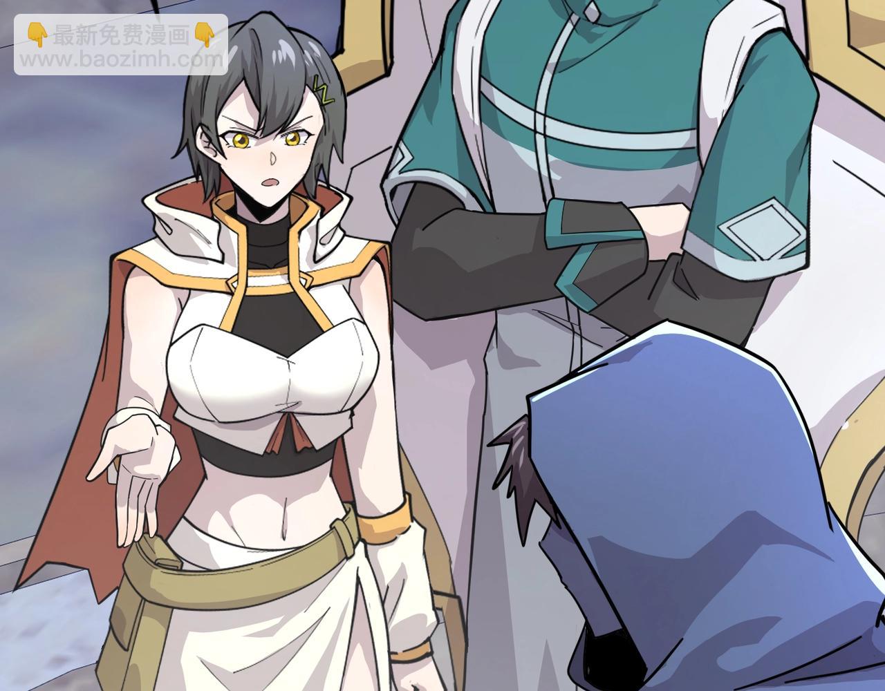 只有我能用召喚術 - 第137話 十六層魔域開啓！死靈大軍初現！(1/3) - 3