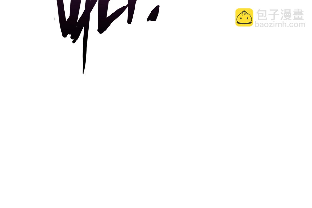 只有我能用召喚術 - 第137話 十六層魔域開啓！死靈大軍初現！(2/3) - 5