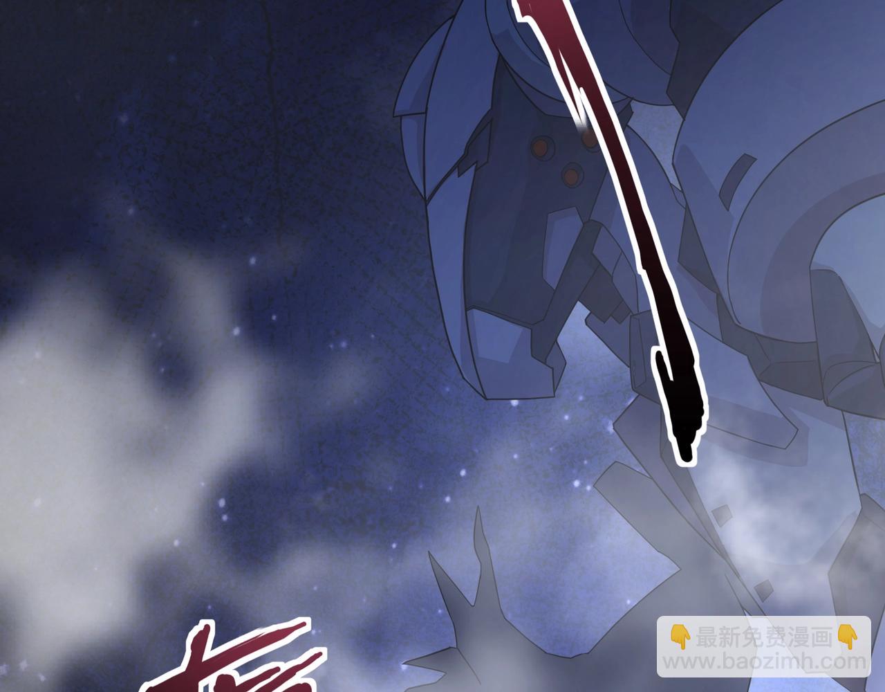 只有我能用召喚術 - 第137話 十六層魔域開啓！死靈大軍初現！(2/3) - 7