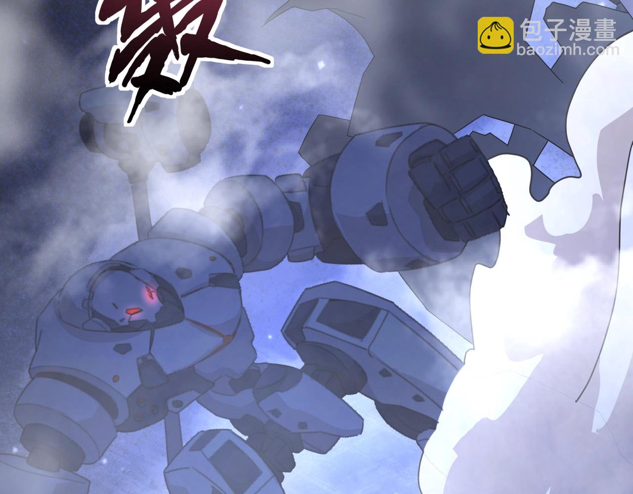 只有我能用召喚術 - 第137話 十六層魔域開啓！死靈大軍初現！(2/3) - 8