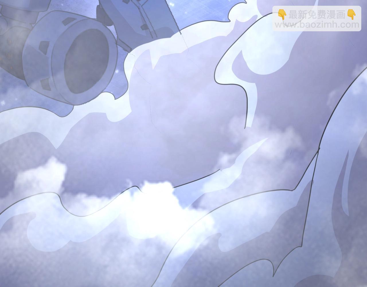 只有我能用召喚術 - 第137話 十六層魔域開啓！死靈大軍初現！(2/3) - 1