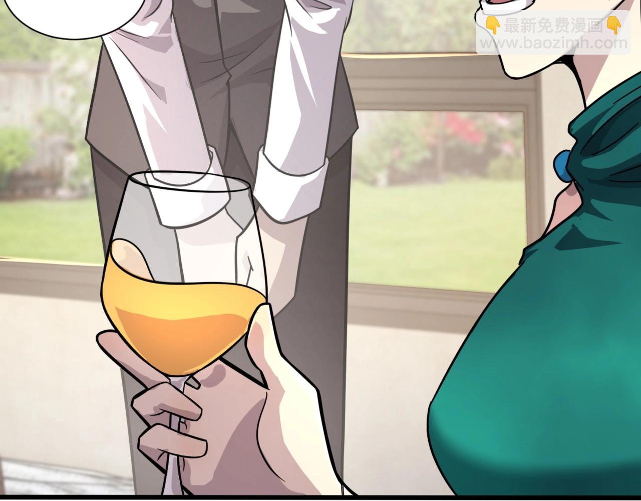 只有我能用召喚術 - 第137話 十六層魔域開啓！死靈大軍初現！(1/3) - 6