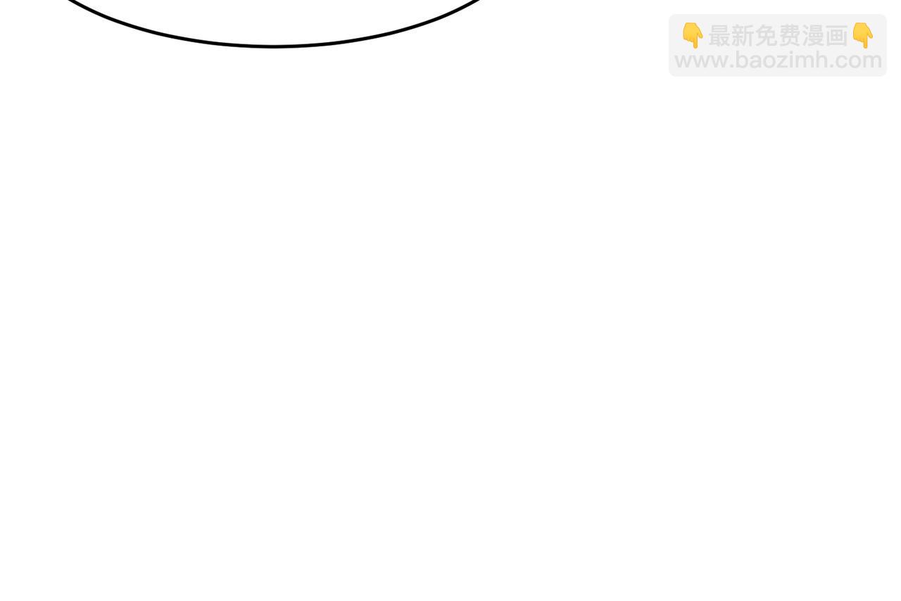 只有我能用召喚術 - 第137話 十六層魔域開啓！死靈大軍初現！(2/3) - 7