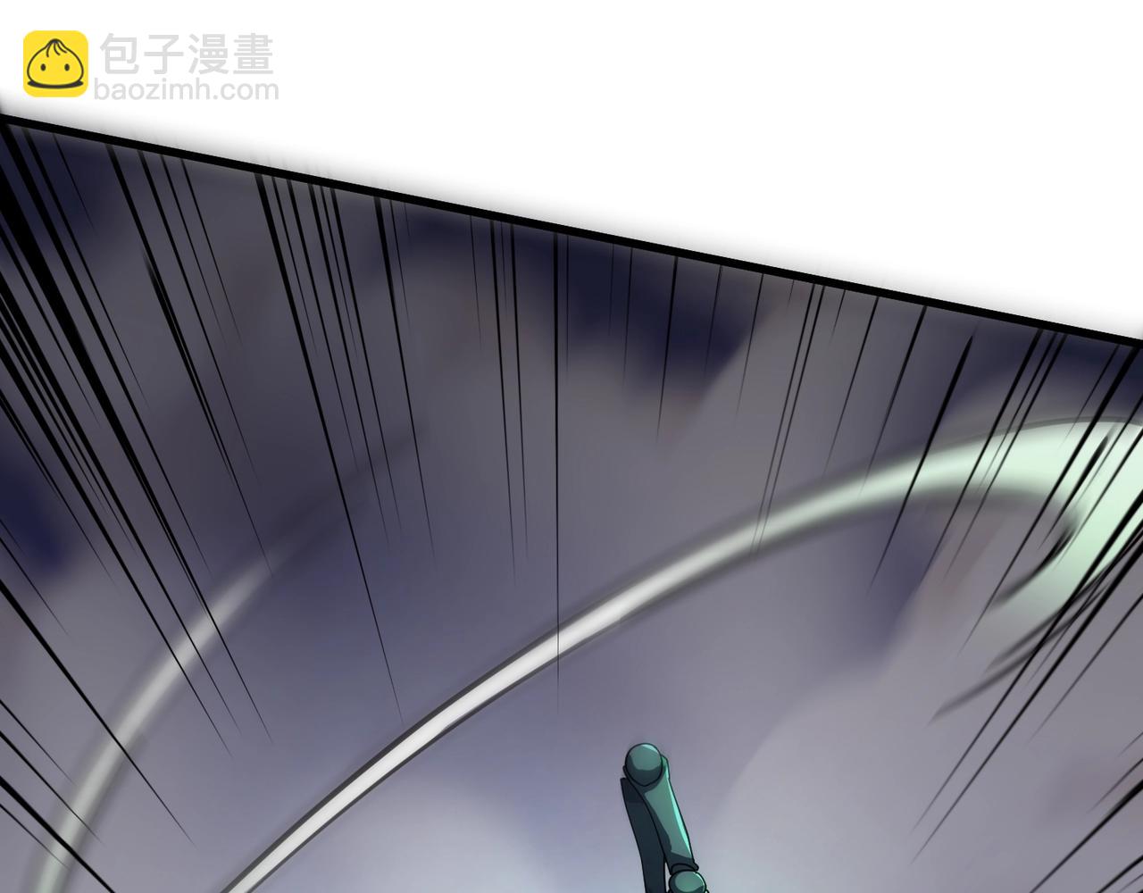 只有我能用召喚術 - 第137話 十六層魔域開啓！死靈大軍初現！(2/3) - 1