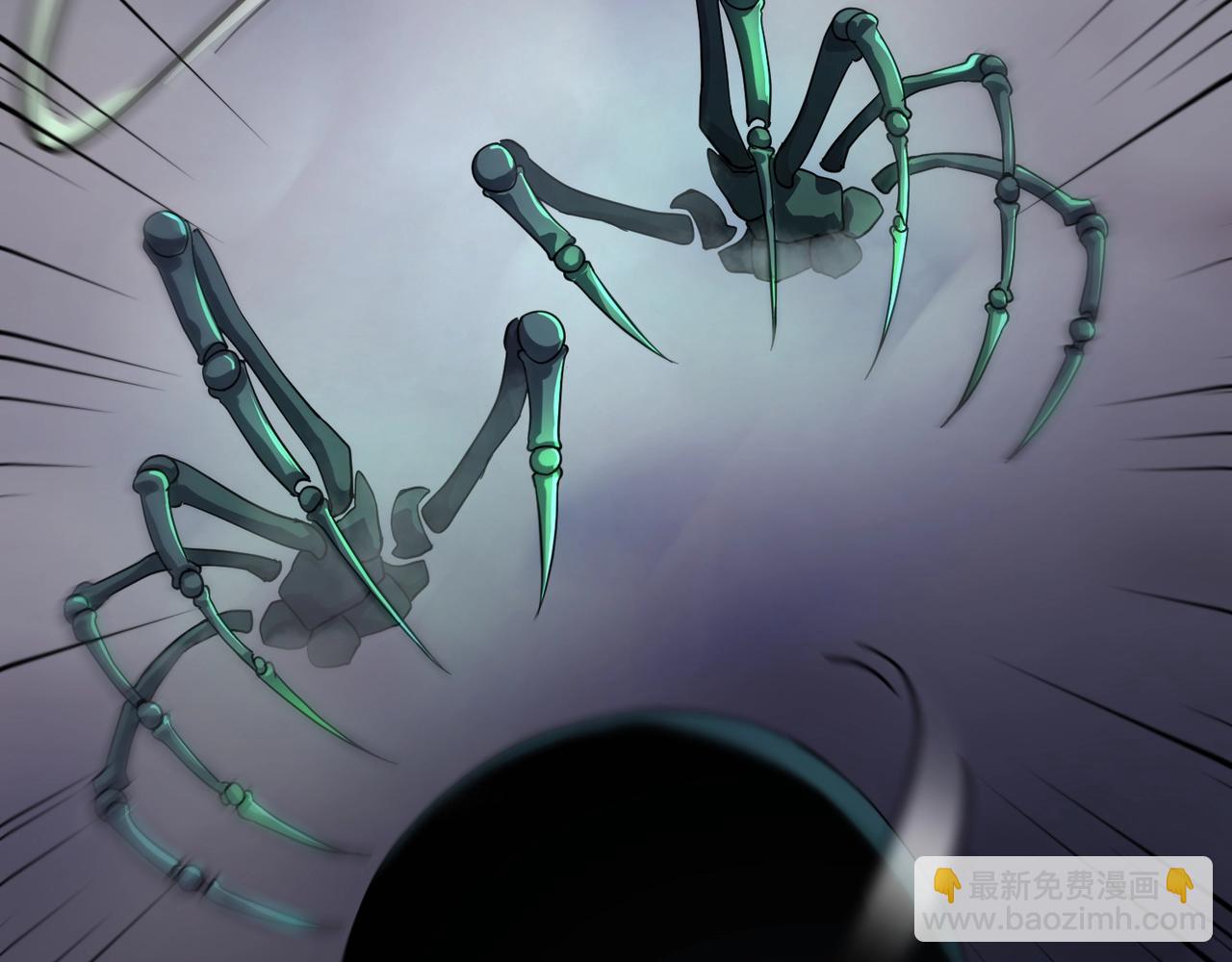 只有我能用召喚術 - 第137話 十六層魔域開啓！死靈大軍初現！(2/3) - 2