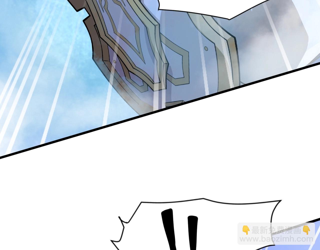 只有我能用召喚術 - 第137話 十六層魔域開啓！死靈大軍初現！(2/3) - 8