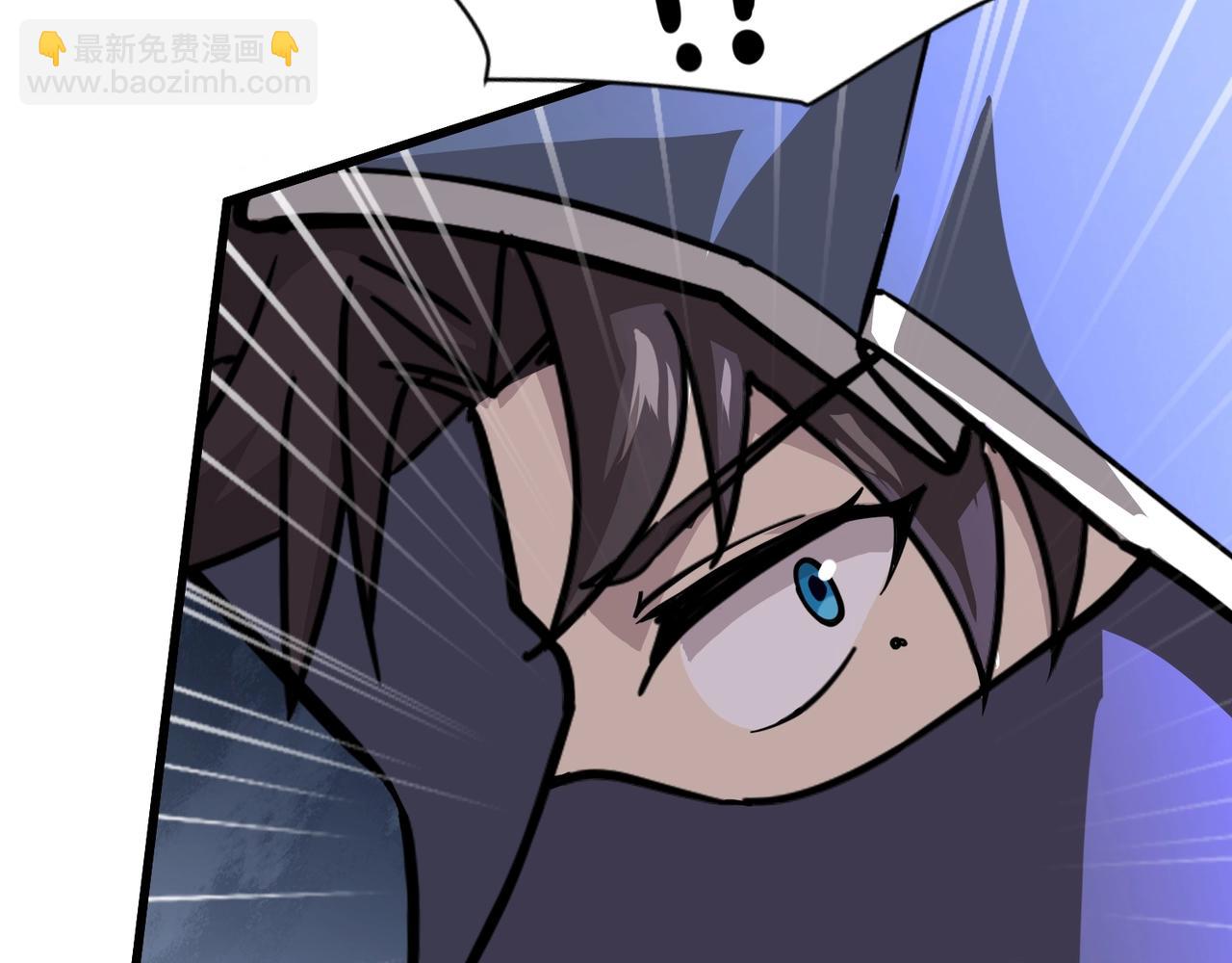 只有我能用召喚術 - 第137話 十六層魔域開啓！死靈大軍初現！(2/3) - 1