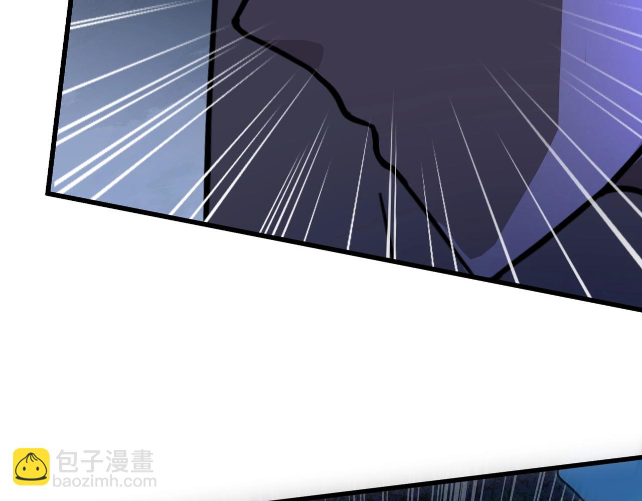 只有我能用召喚術 - 第137話 十六層魔域開啓！死靈大軍初現！(2/3) - 2