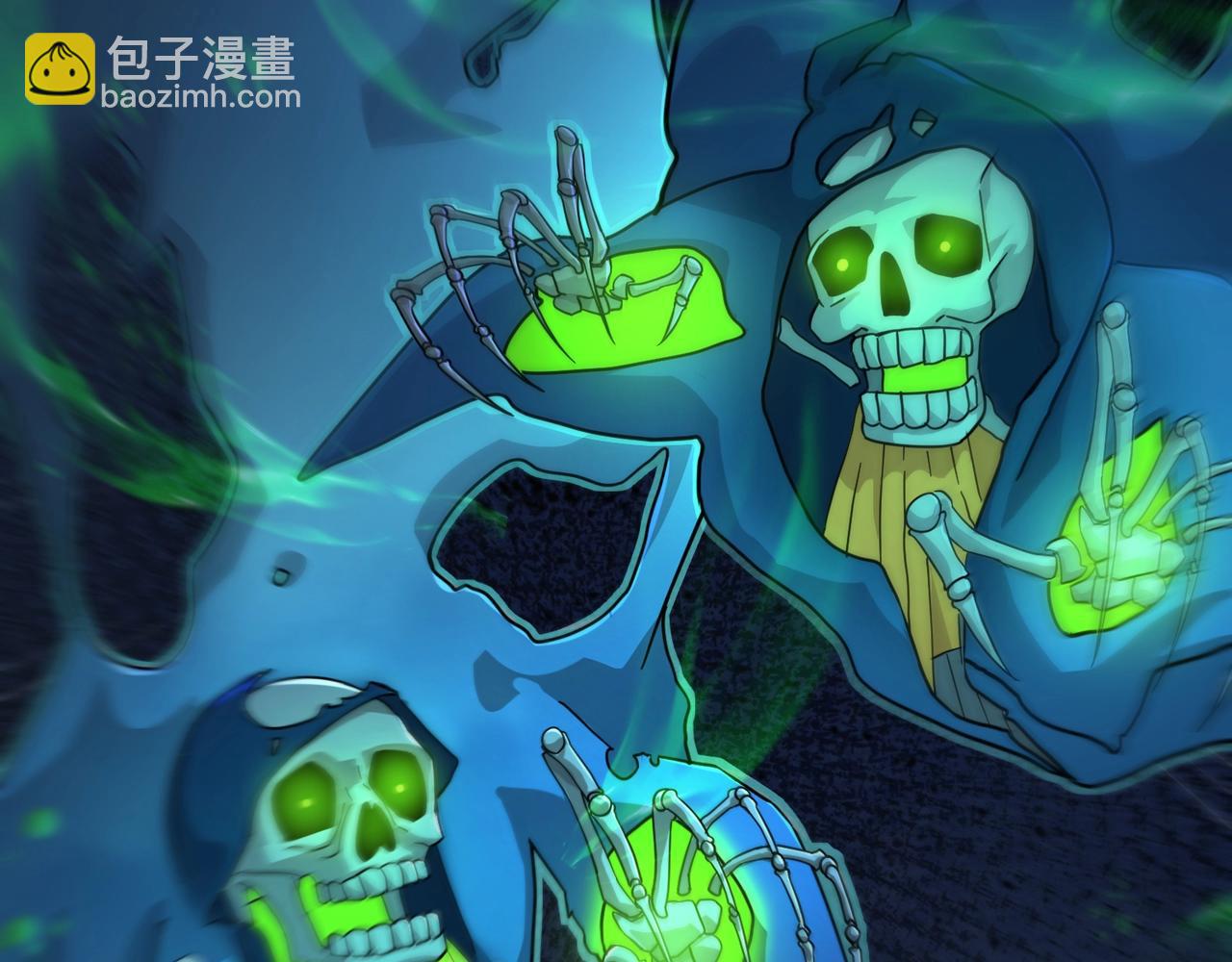 只有我能用召喚術 - 第137話 十六層魔域開啓！死靈大軍初現！(2/3) - 4