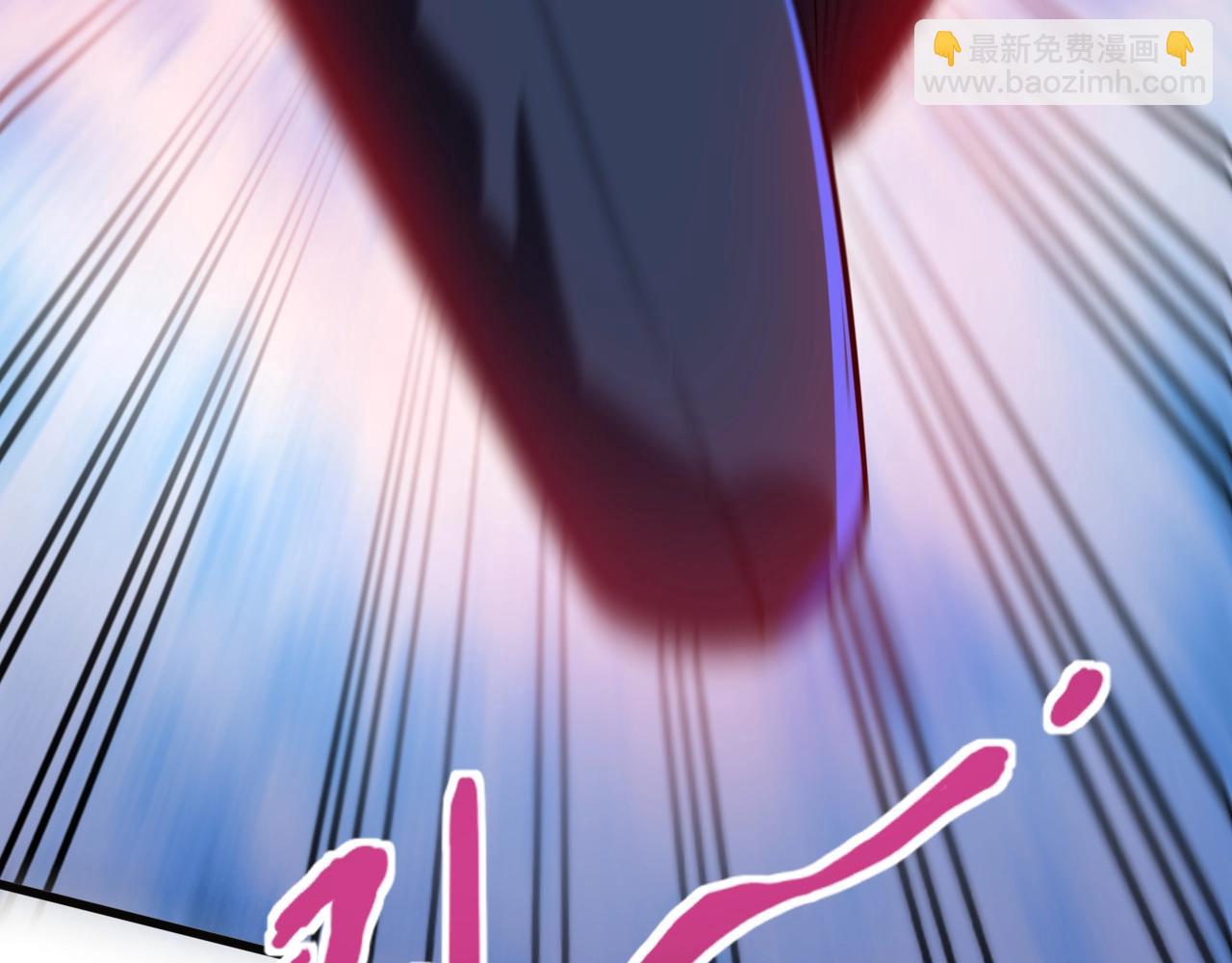 只有我能用召喚術 - 第139話 血咒甦醒，小公主命危！！！(3/3) - 7