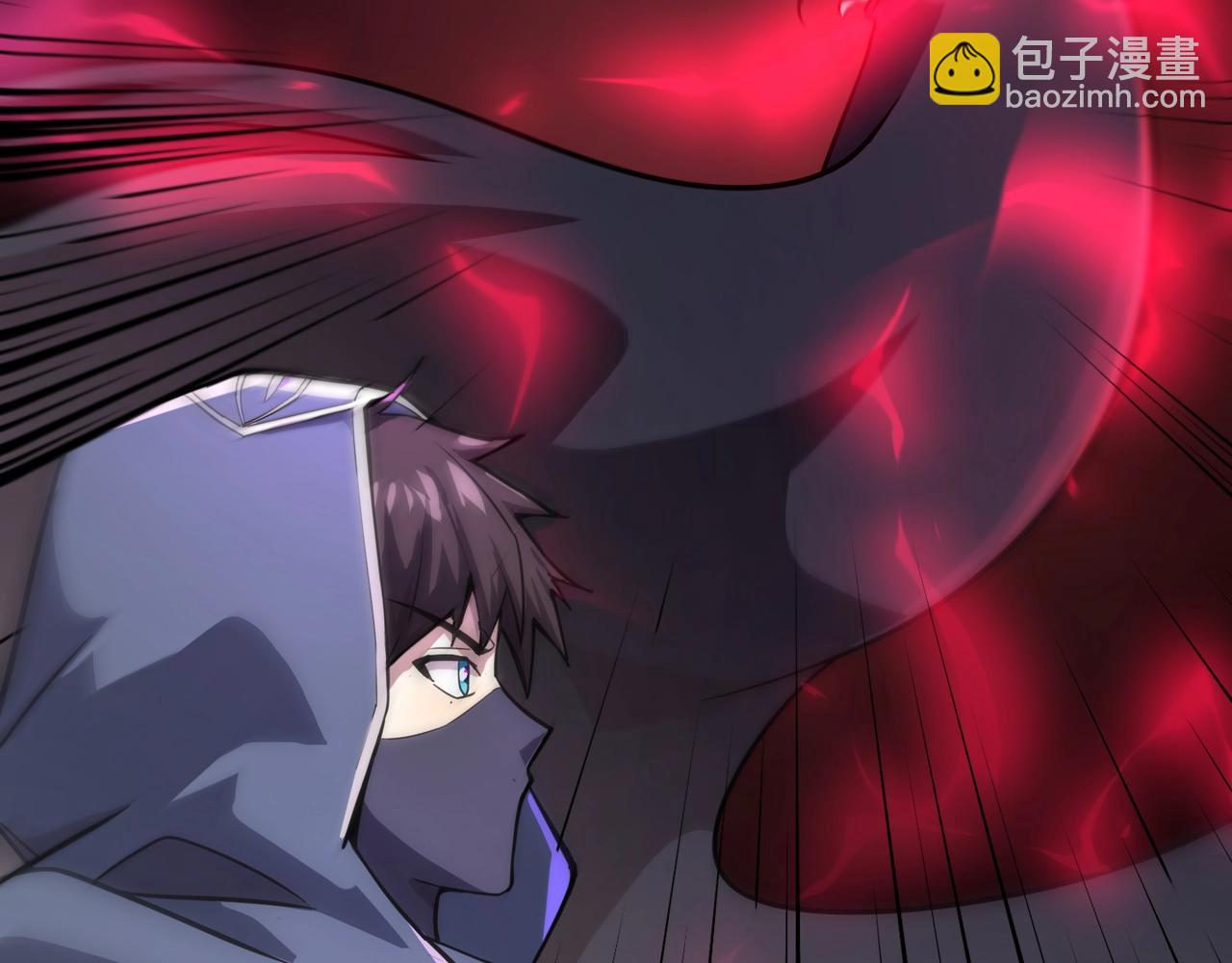 只有我能用召喚術 - 第139話 血咒甦醒，小公主命危！！！(3/3) - 1