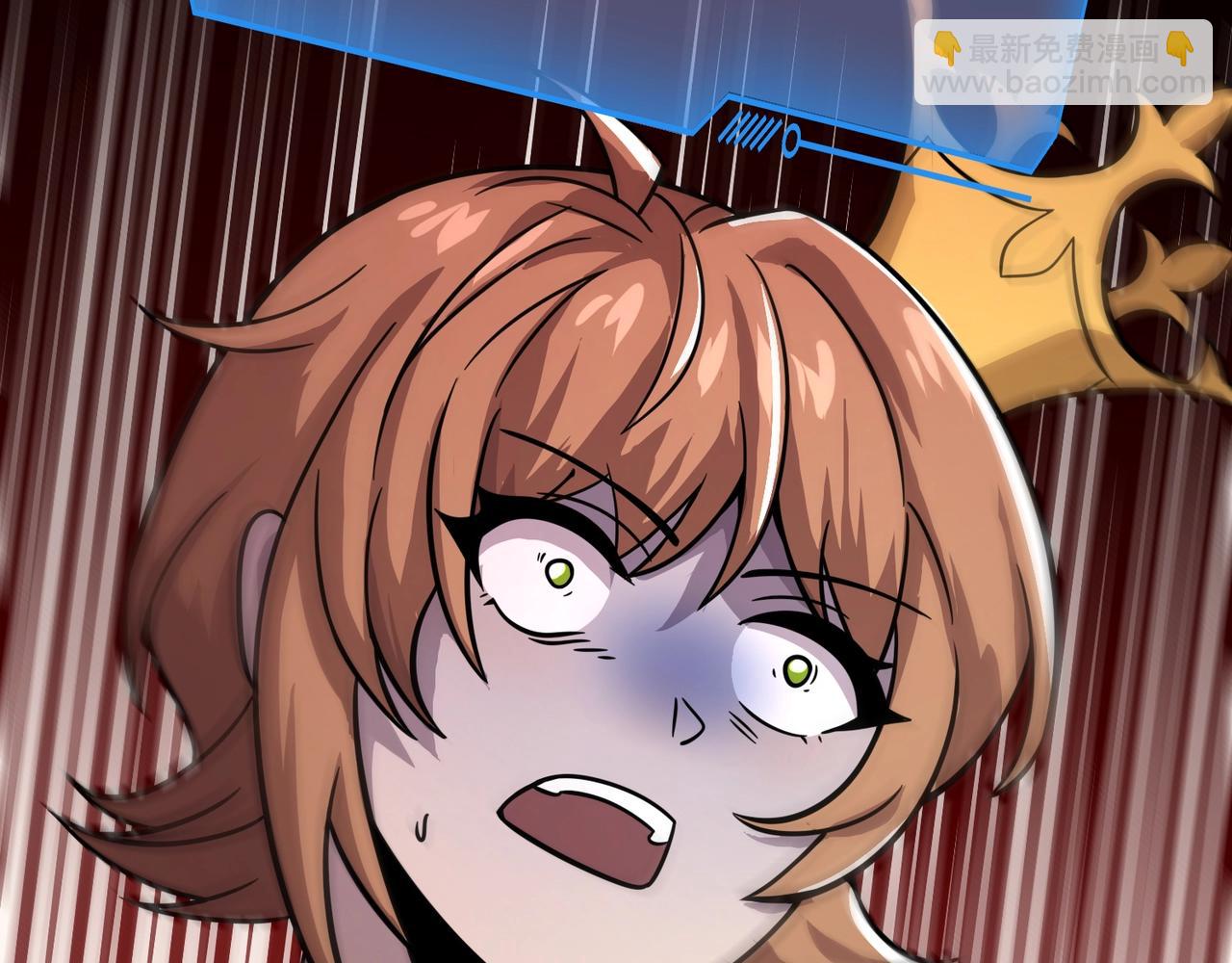 只有我能用召喚術 - 第139話 血咒甦醒，小公主命危！！！(3/3) - 5