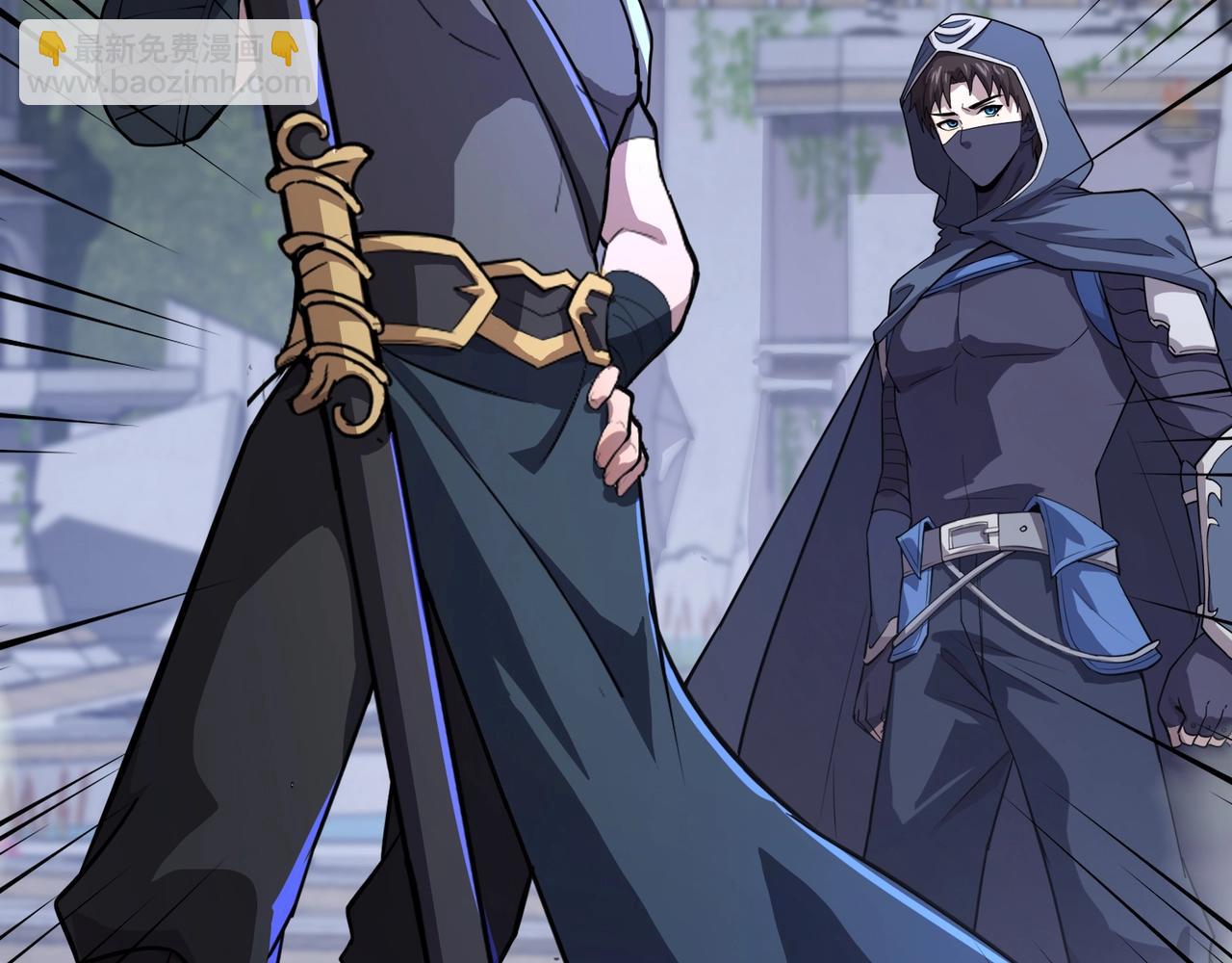 只有我能用召喚術 - 第139話 血咒甦醒，小公主命危！！！(3/3) - 8