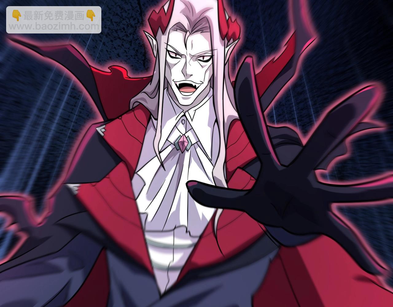 只有我能用召喚術 - 第139話 血咒甦醒，小公主命危！！！(3/3) - 3