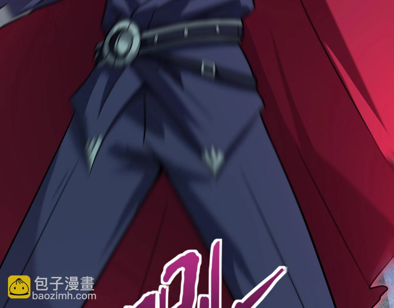 只有我能用召喚術 - 第139話 血咒甦醒，小公主命危！！！(3/3) - 4