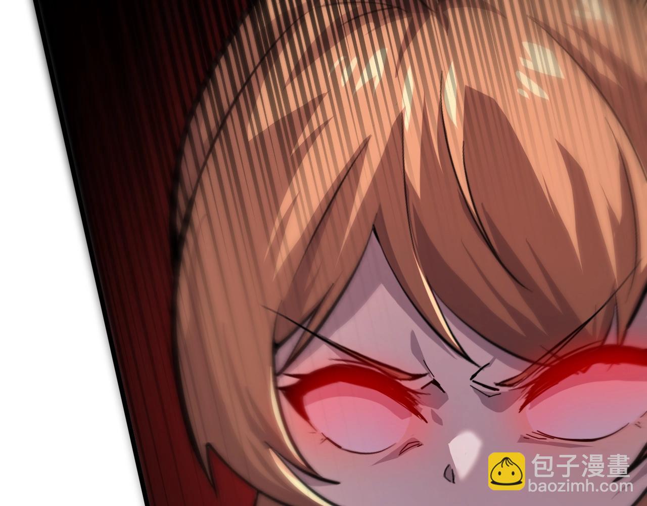 只有我能用召喚術 - 第139話 血咒甦醒，小公主命危！！！(3/3) - 6