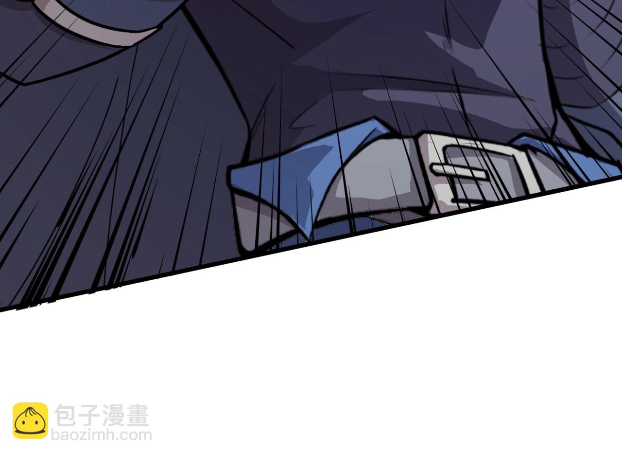 只有我能用召喚術 - 第139話 血咒甦醒，小公主命危！！！(1/3) - 5