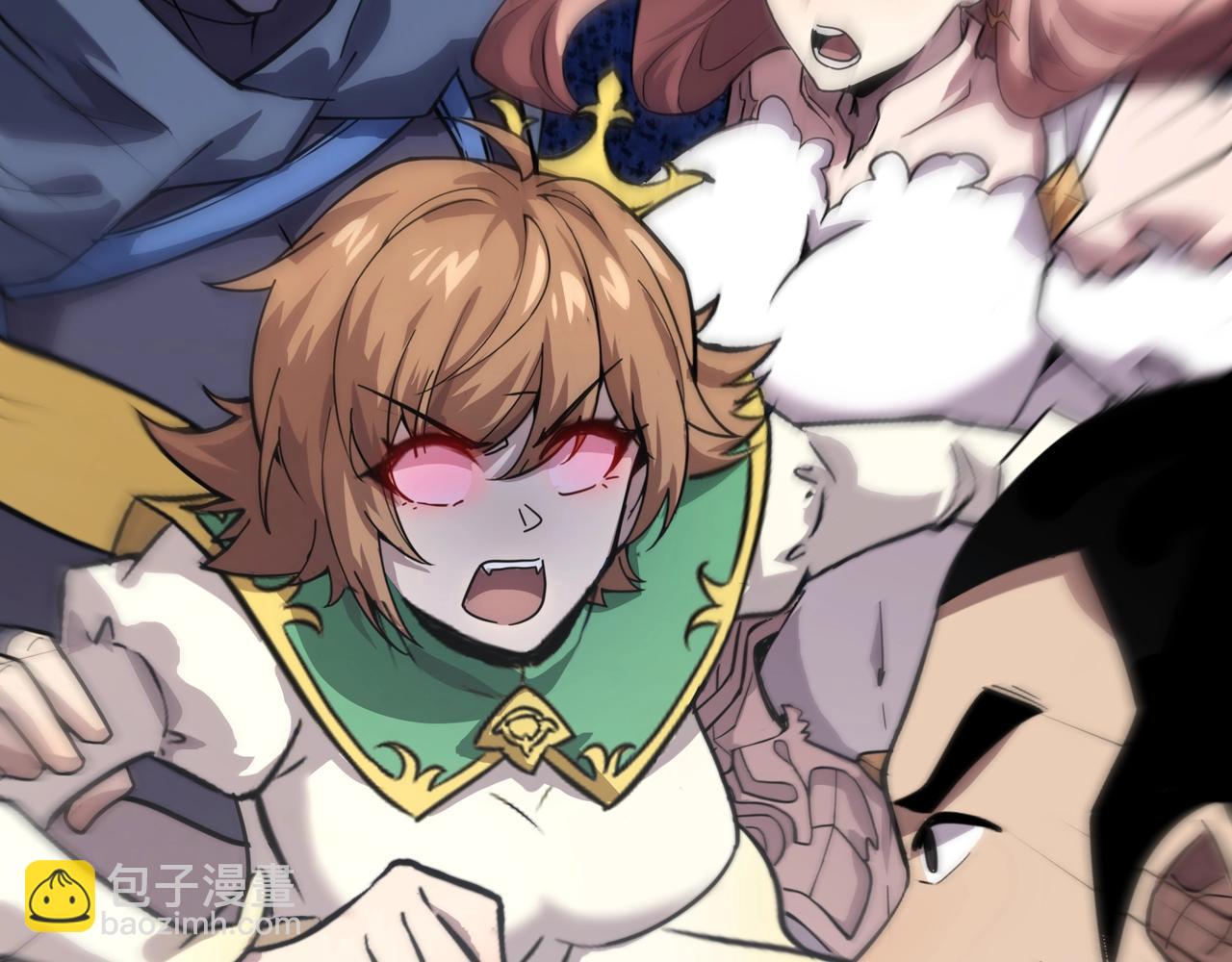 只有我能用召喚術 - 第139話 血咒甦醒，小公主命危！！！(3/3) - 6