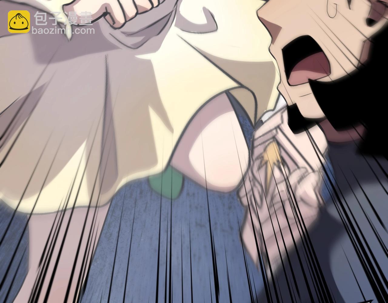 只有我能用召喚術 - 第139話 血咒甦醒，小公主命危！！！(3/3) - 7