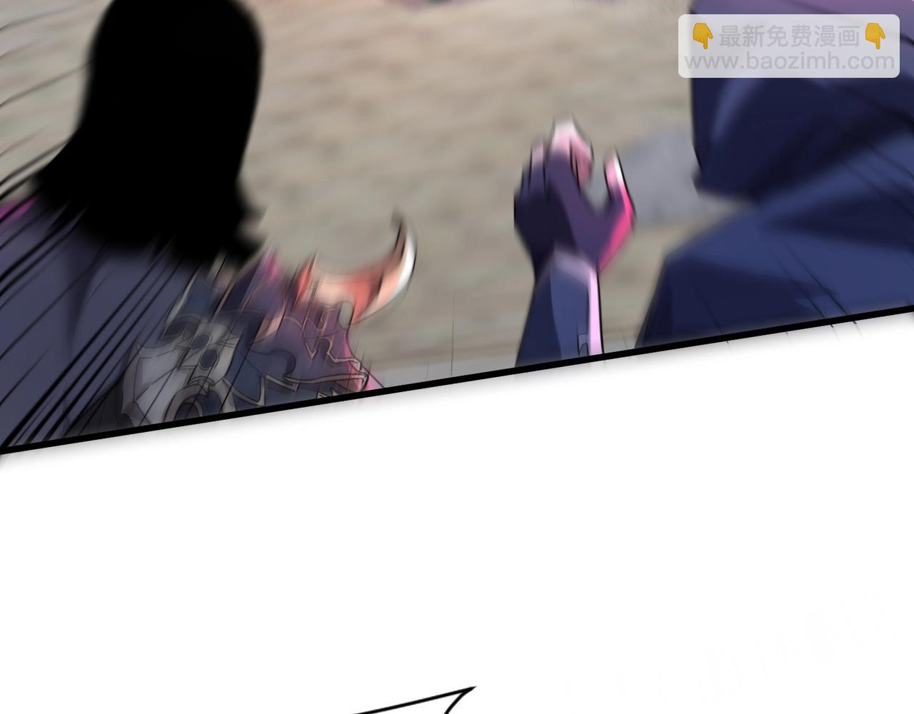 只有我能用召喚術 - 第139話 血咒甦醒，小公主命危！！！(3/3) - 3