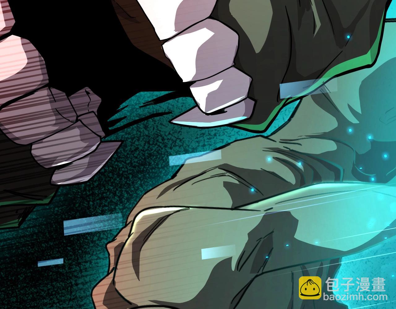 只有我能用召喚術 - 第139話 血咒甦醒，小公主命危！！！(1/3) - 4