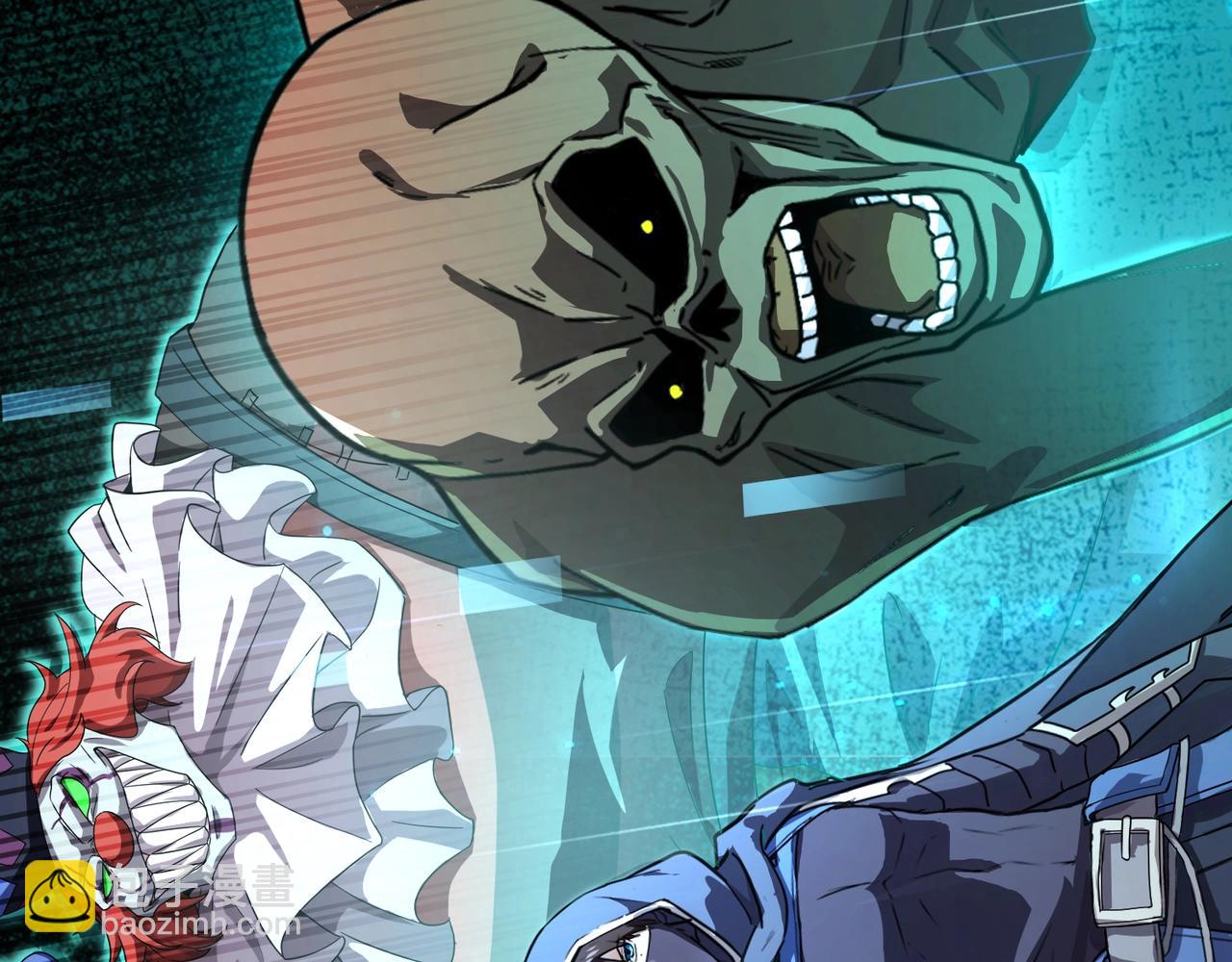 只有我能用召喚術 - 第139話 血咒甦醒，小公主命危！！！(1/3) - 5