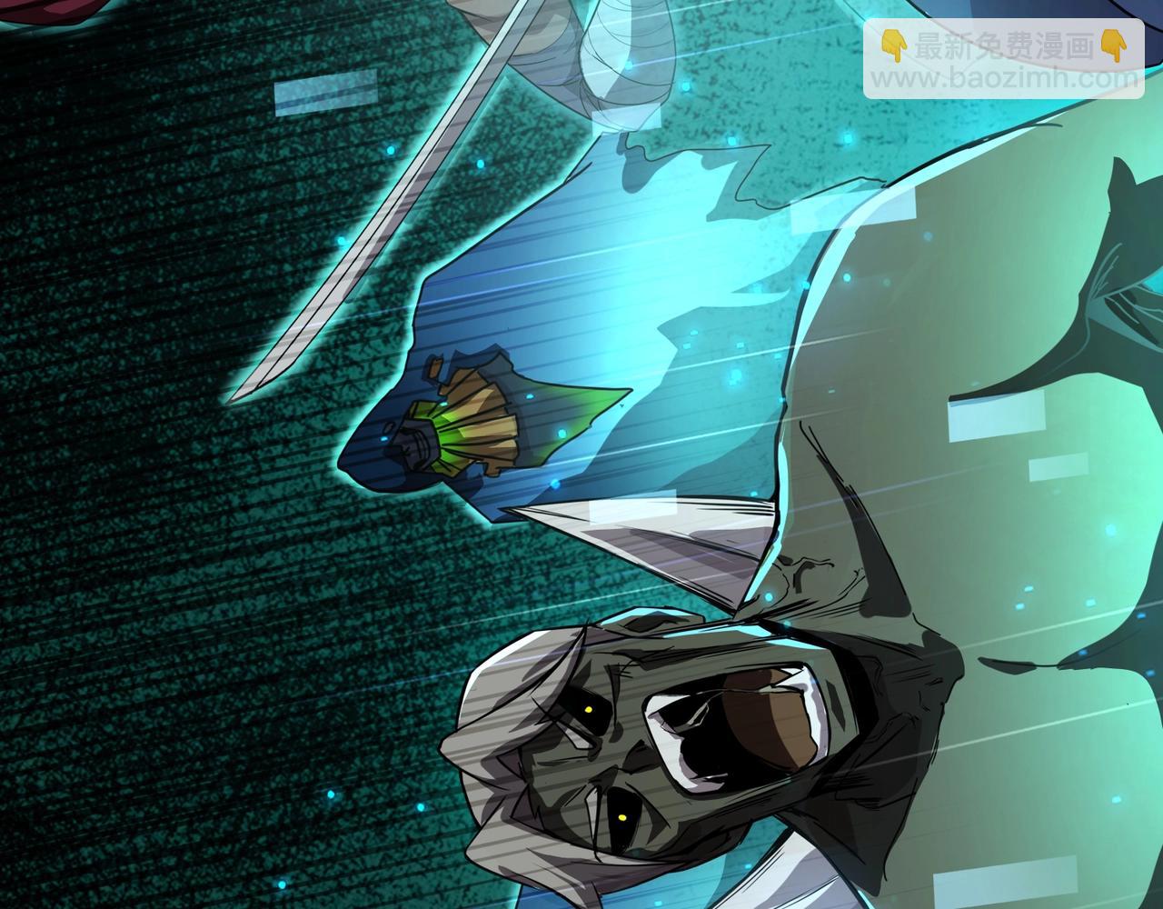 只有我能用召喚術 - 第139話 血咒甦醒，小公主命危！！！(1/3) - 7