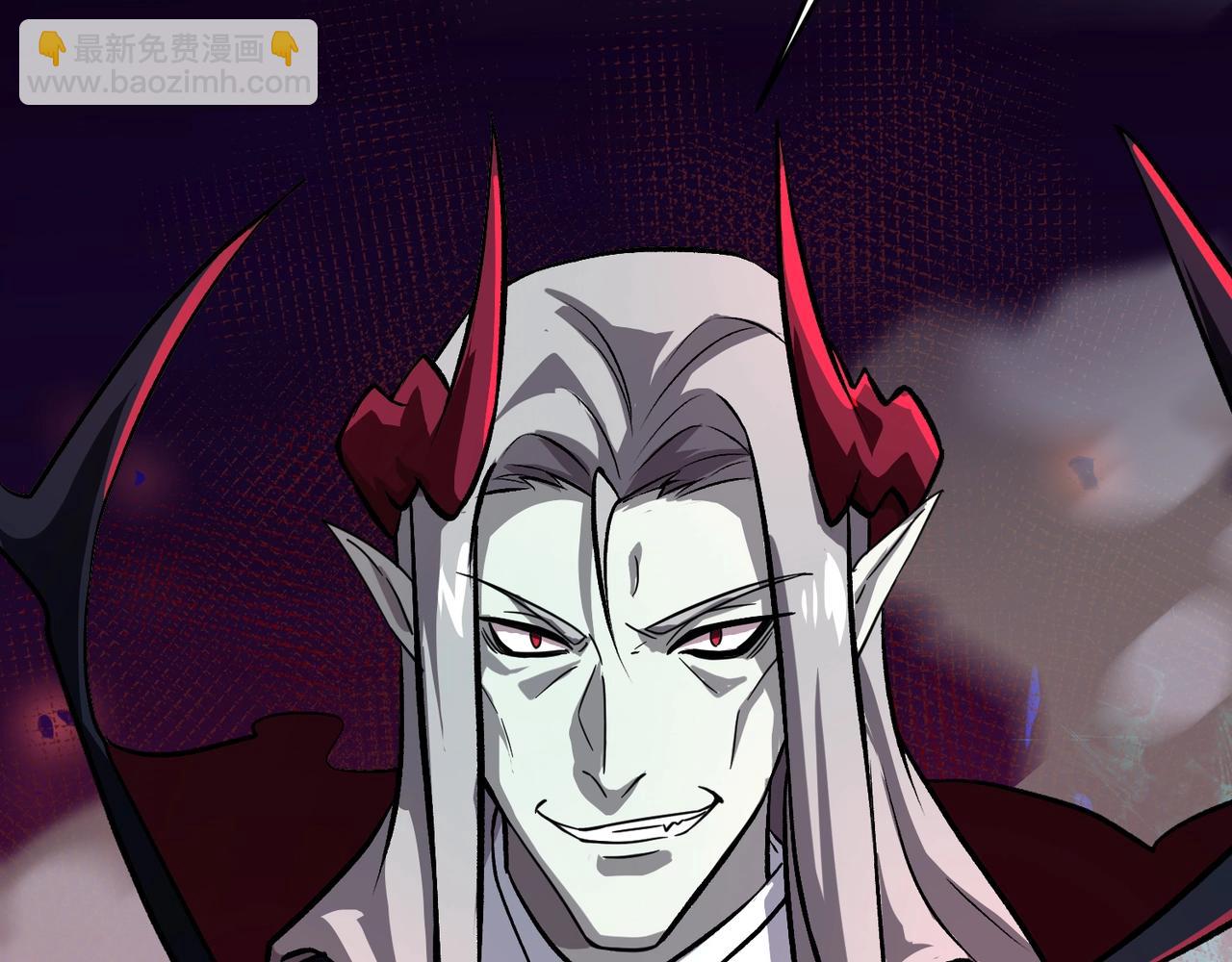 只有我能用召喚術 - 第139話 血咒甦醒，小公主命危！！！(1/3) - 1