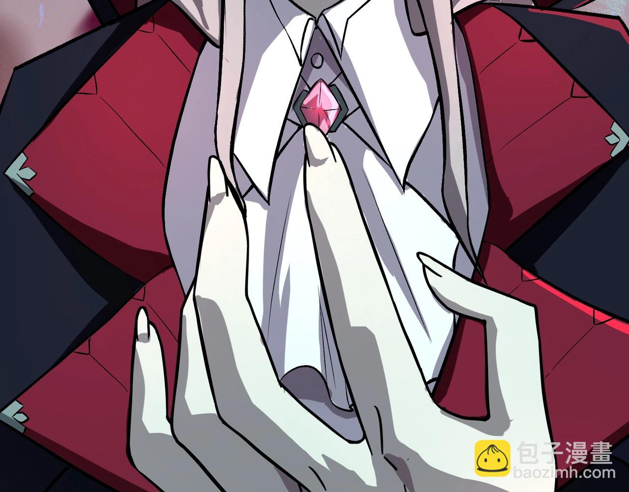 只有我能用召喚術 - 第139話 血咒甦醒，小公主命危！！！(1/3) - 2