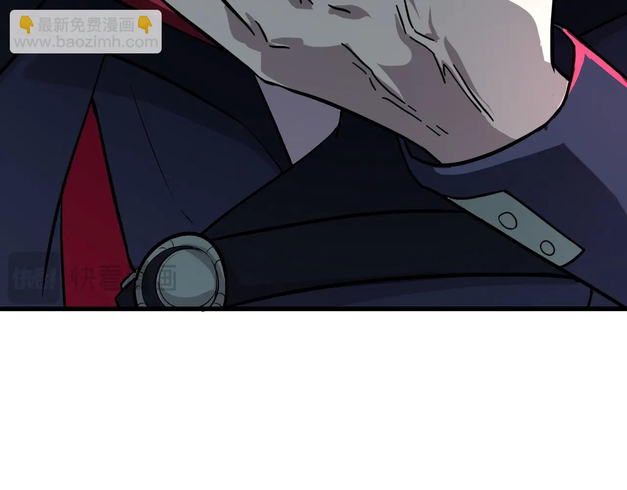 只有我能用召喚術 - 第139話 血咒甦醒，小公主命危！！！(1/3) - 3