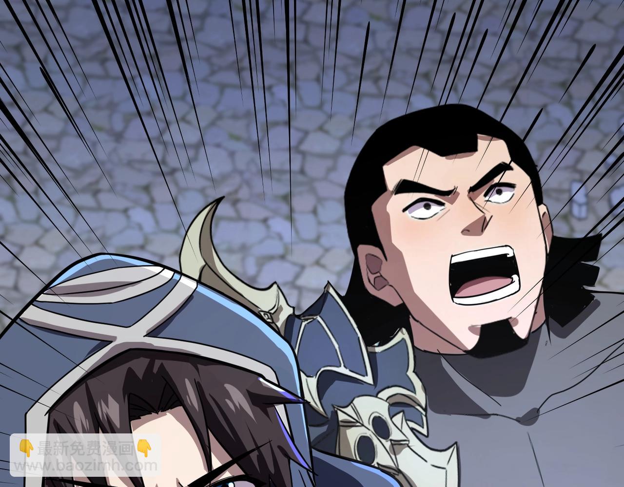 只有我能用召喚術 - 第139話 血咒甦醒，小公主命危！！！(1/3) - 8