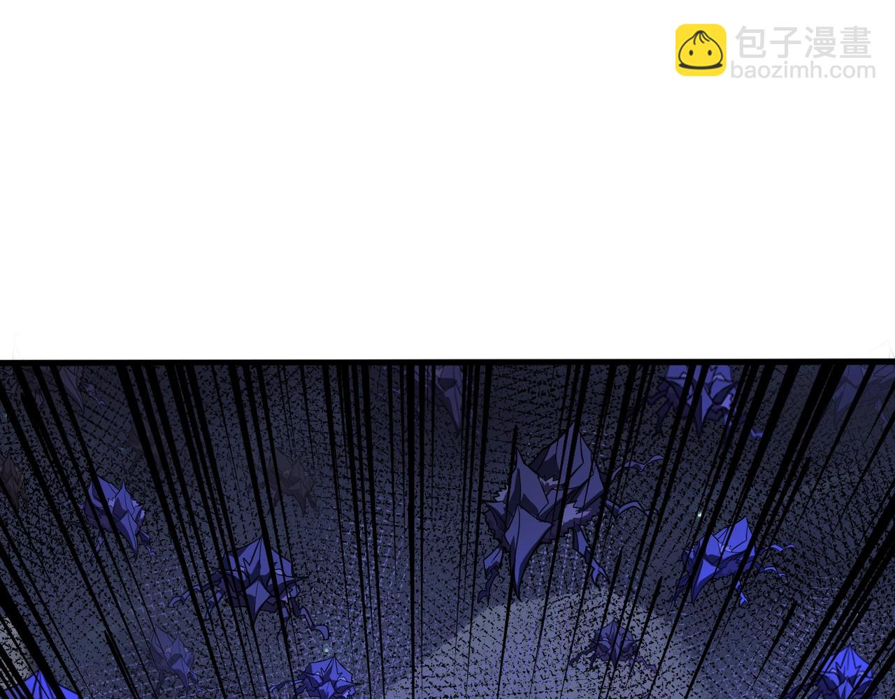 只有我能用召喚術 - 第139話 血咒甦醒，小公主命危！！！(1/3) - 7