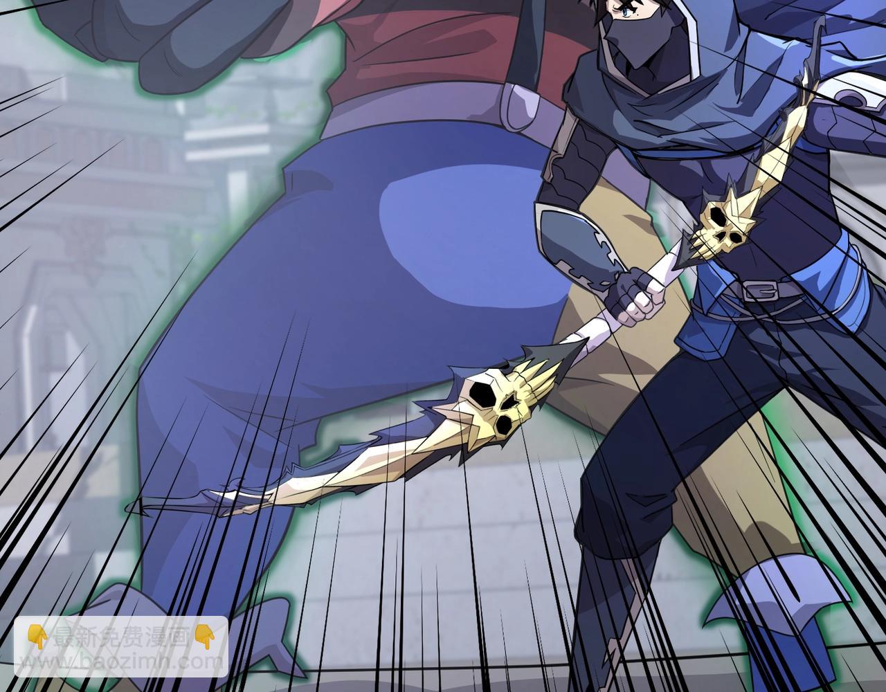 只有我能用召喚術 - 第139話 血咒甦醒，小公主命危！！！(1/3) - 1