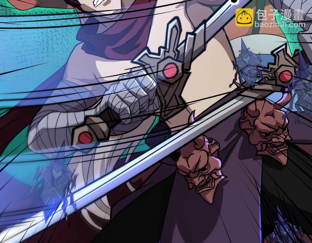 只有我能用召喚術 - 第139話 血咒甦醒，小公主命危！！！(1/3) - 4