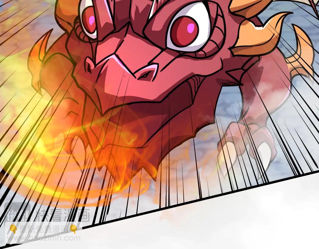 只有我能用召喚術 - 第139話 血咒甦醒，小公主命危！！！(1/3) - 8