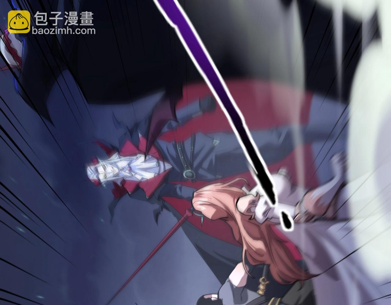 只有我能用召喚術 - 第139話 血咒甦醒，小公主命危！！！(2/3) - 4