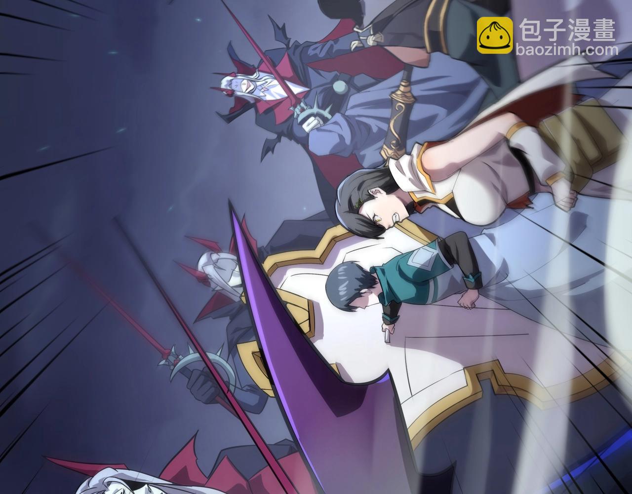 只有我能用召喚術 - 第139話 血咒甦醒，小公主命危！！！(2/3) - 5