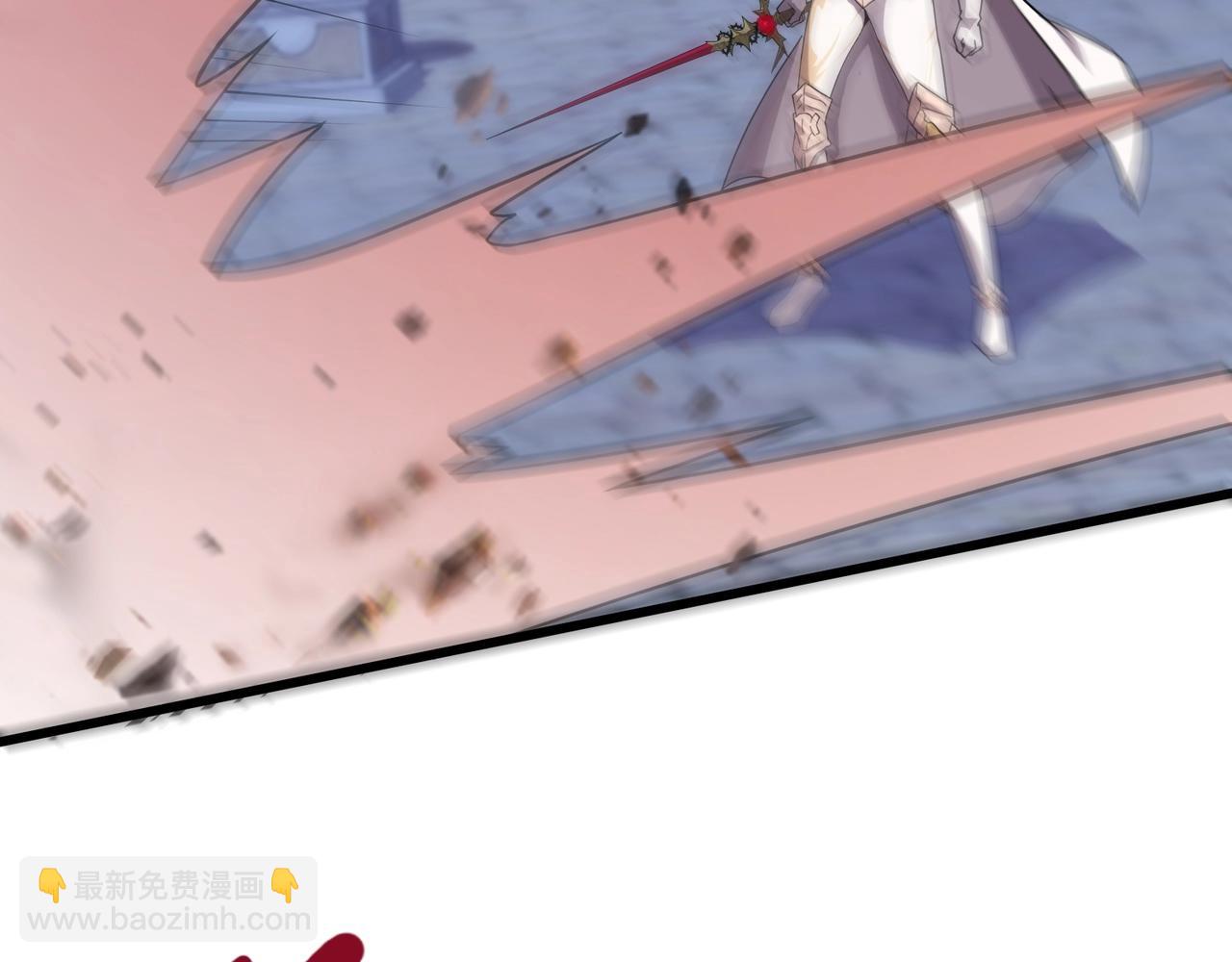 只有我能用召喚術 - 第139話 血咒甦醒，小公主命危！！！(2/3) - 1